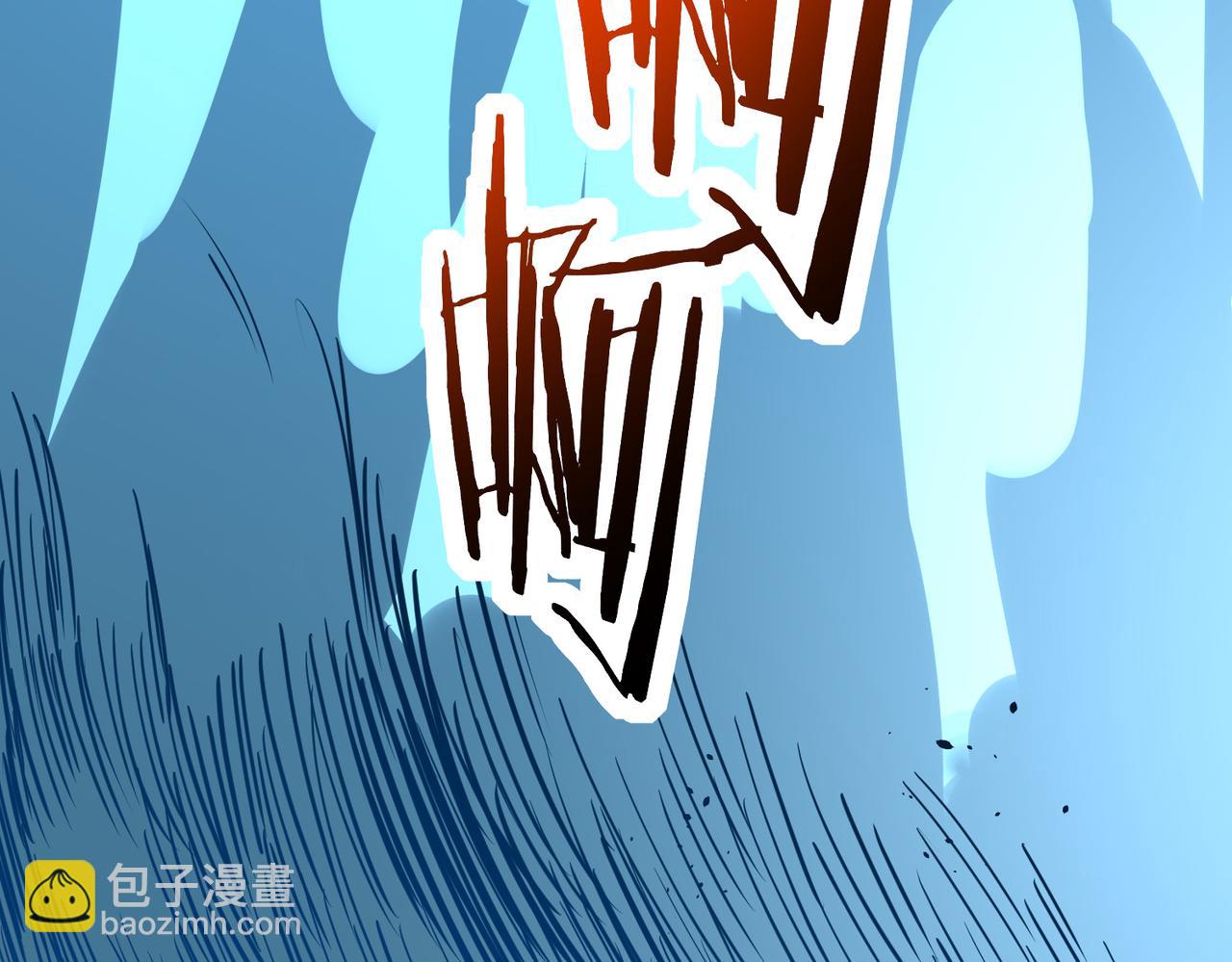 全球殺戮：開局覺醒SSS級天賦！ - 第66話 算計我？一拳轟爆！(5/5) - 7