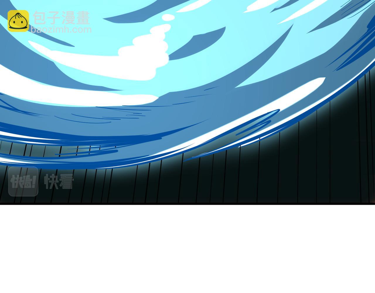 全球殺戮：開局覺醒SSS級天賦！ - 第66話 算計我？一拳轟爆！(5/5) - 2