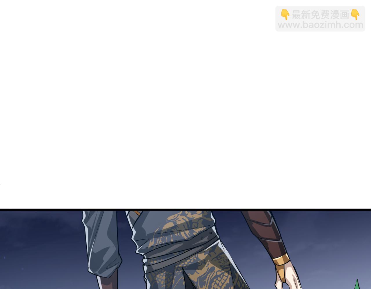 全球殺戮：開局覺醒SSS級天賦！ - 第66話 算計我？一拳轟爆！(5/5) - 3