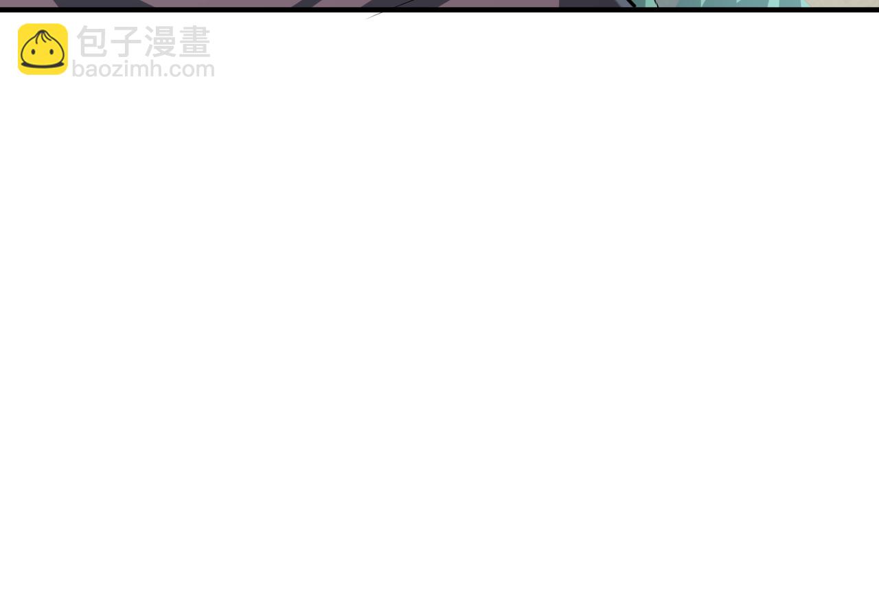 全球殺戮：開局覺醒SSS級天賦！ - 第66話 算計我？一拳轟爆！(5/5) - 7