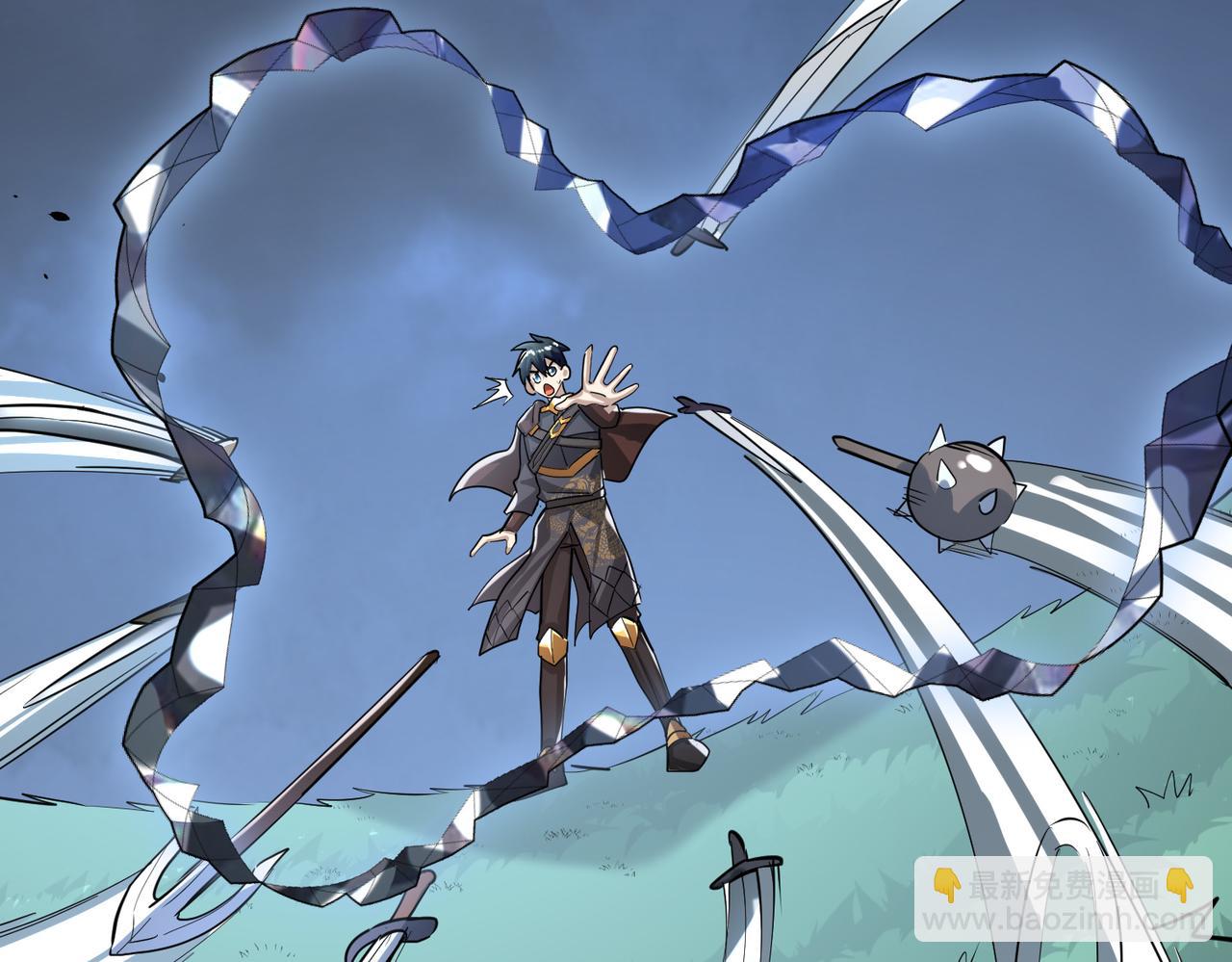 全球殺戮：開局覺醒SSS級天賦！ - 第66話 算計我？一拳轟爆！(5/5) - 4