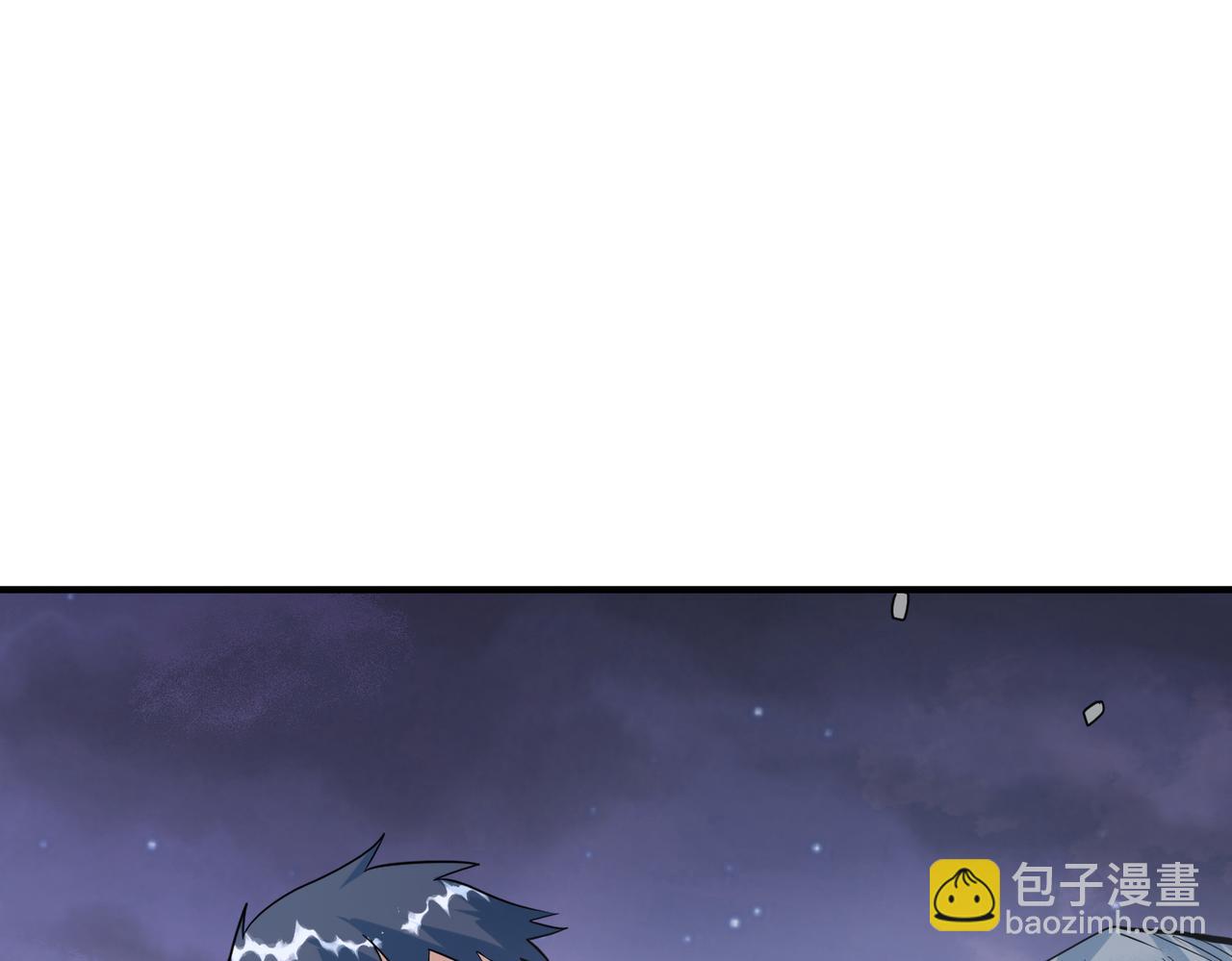 全球殺戮：開局覺醒SSS級天賦！ - 第66話 算計我？一拳轟爆！(1/5) - 7