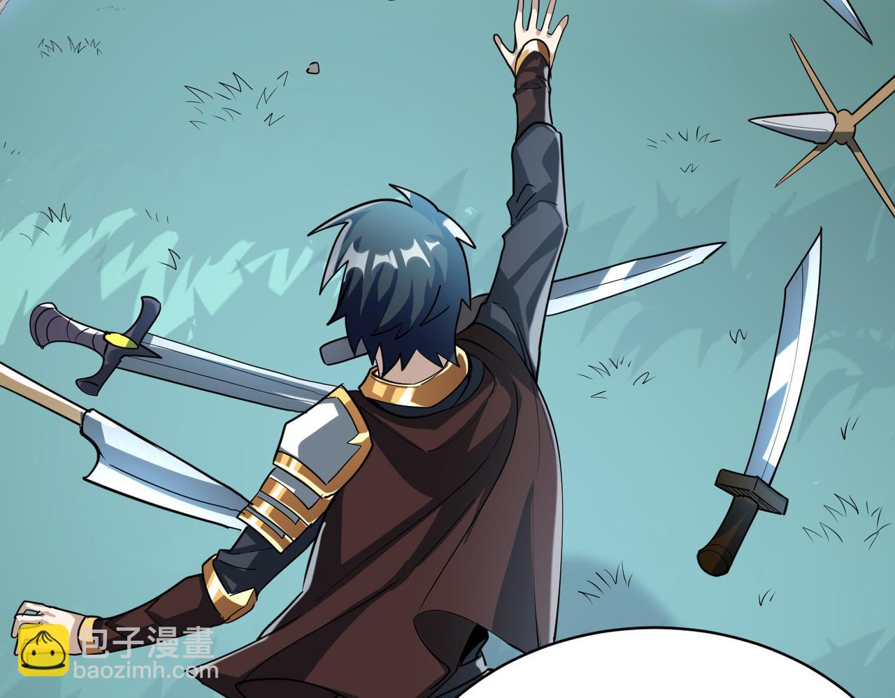 全球殺戮：開局覺醒SSS級天賦！ - 第66話 算計我？一拳轟爆！(5/5) - 4