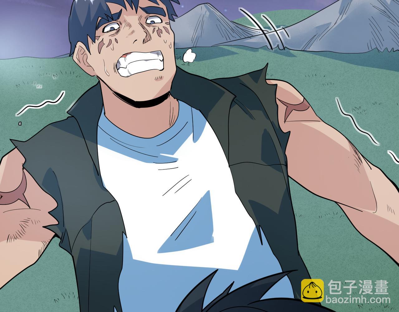 全球殺戮：開局覺醒SSS級天賦！ - 第66話 算計我？一拳轟爆！(1/5) - 8