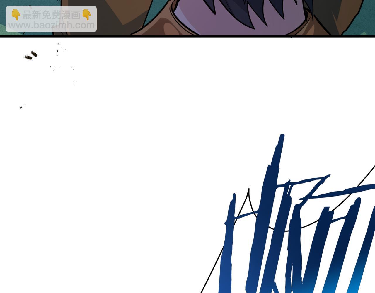 全球殺戮：開局覺醒SSS級天賦！ - 第66話 算計我？一拳轟爆！(1/5) - 2