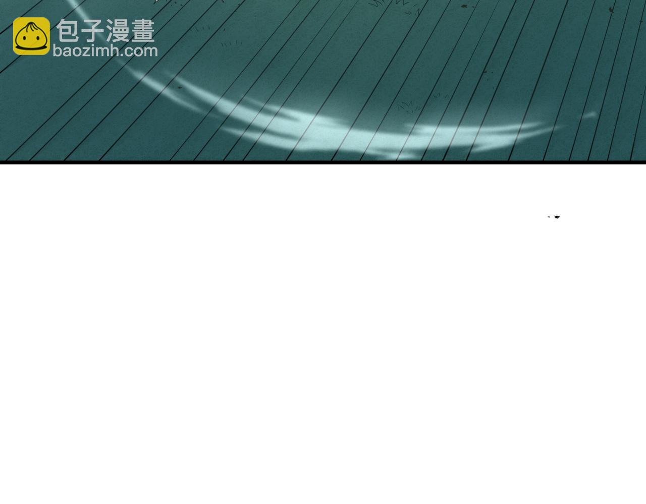 全球殺戮：開局覺醒SSS級天賦！ - 第66話 算計我？一拳轟爆！(1/5) - 6