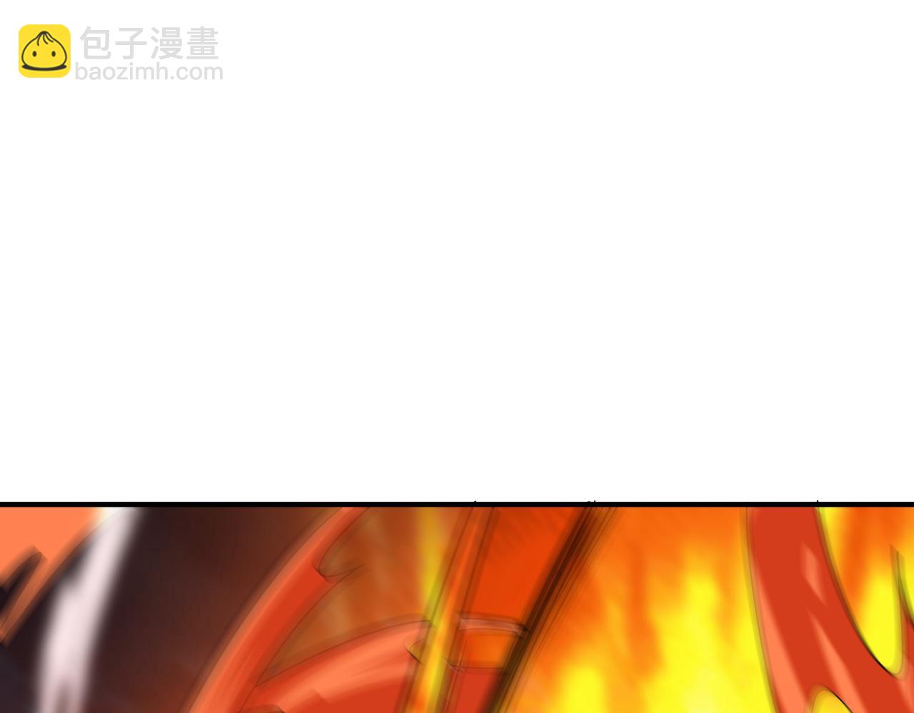 全球殺戮：開局覺醒SSS級天賦！ - 第66話 算計我？一拳轟爆！(1/5) - 2