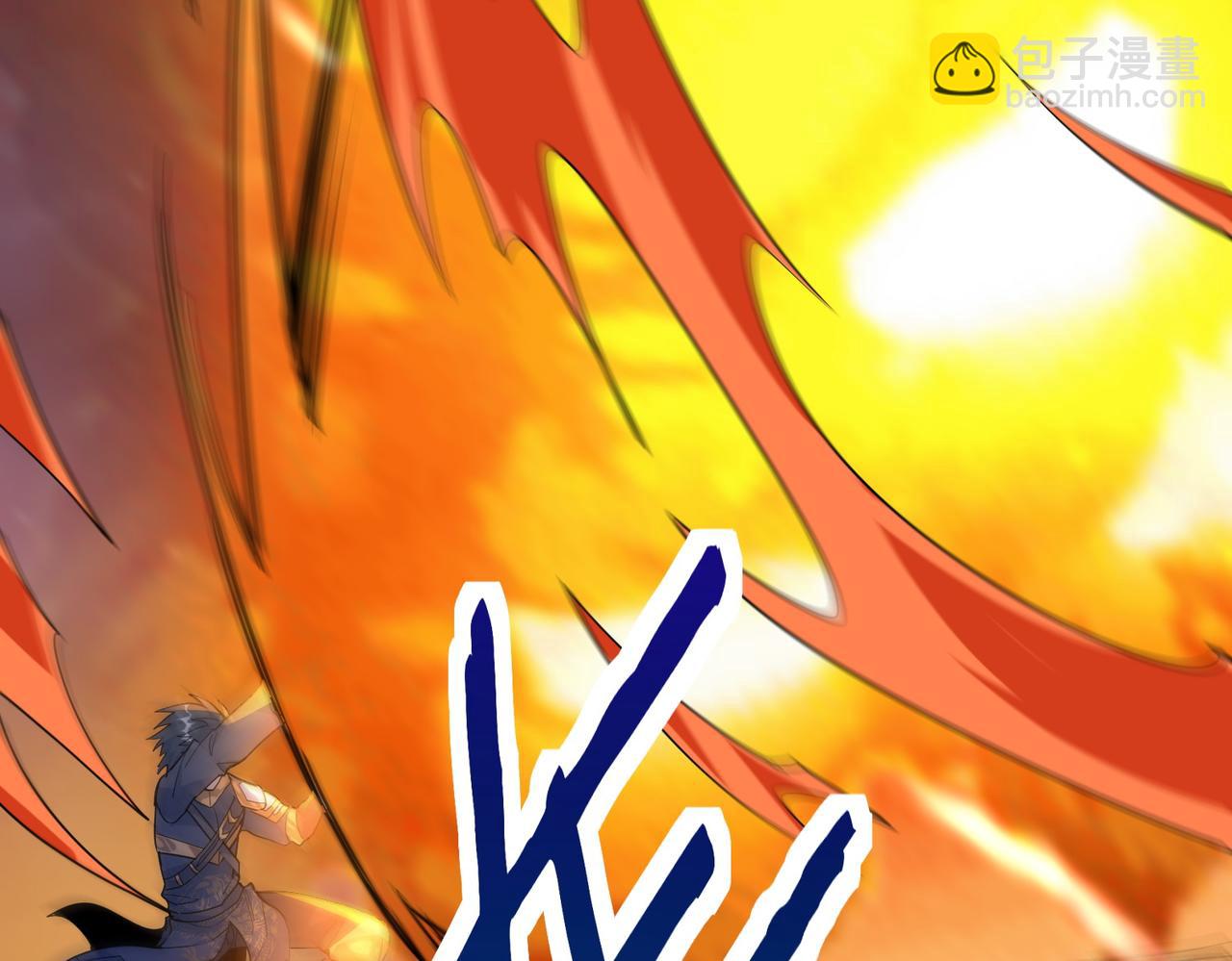 全球殺戮：開局覺醒SSS級天賦！ - 第66話 算計我？一拳轟爆！(1/5) - 4