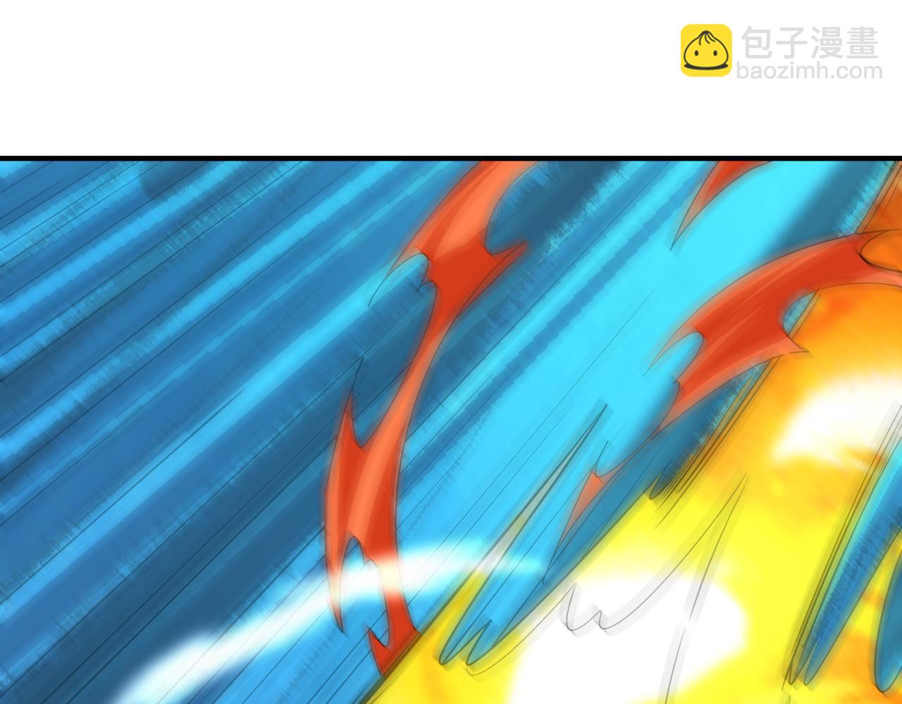 全球殺戮：開局覺醒SSS級天賦！ - 第66話 算計我？一拳轟爆！(1/5) - 6