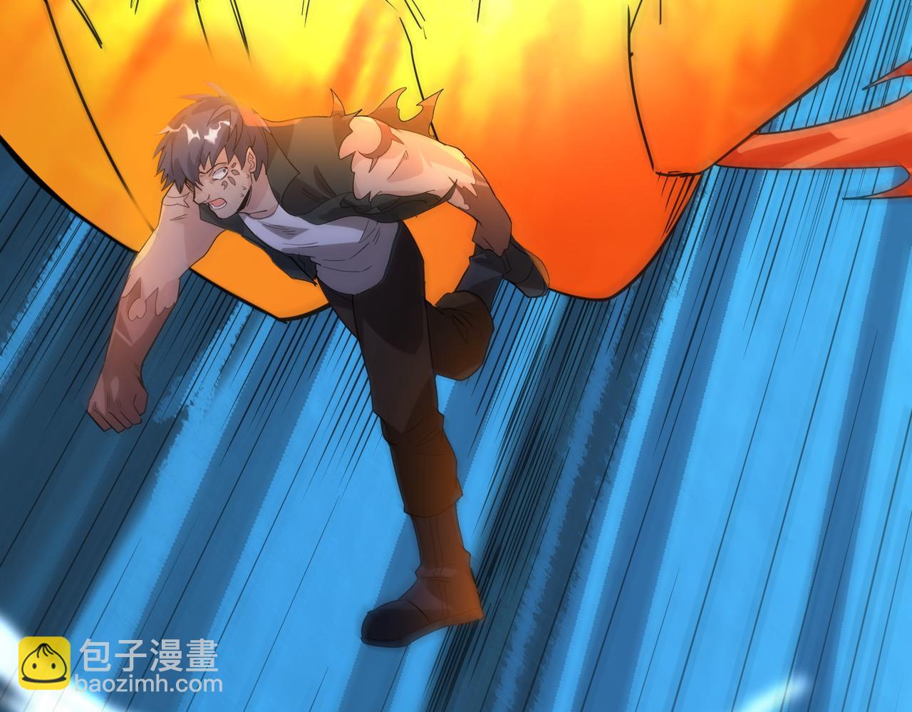 全球殺戮：開局覺醒SSS級天賦！ - 第66話 算計我？一拳轟爆！(1/5) - 8