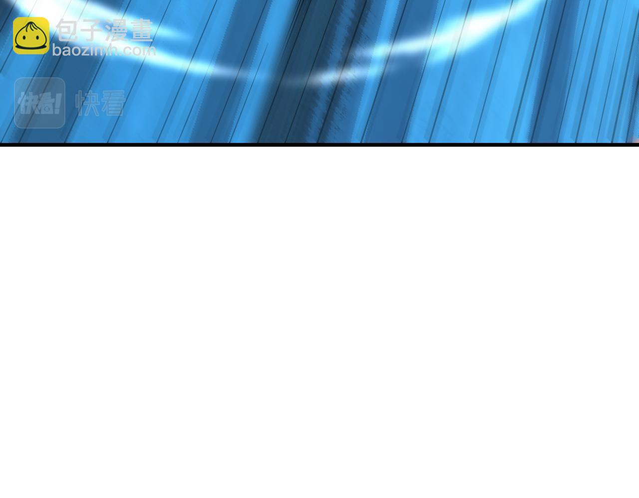 全球殺戮：開局覺醒SSS級天賦！ - 第66話 算計我？一拳轟爆！(1/5) - 1