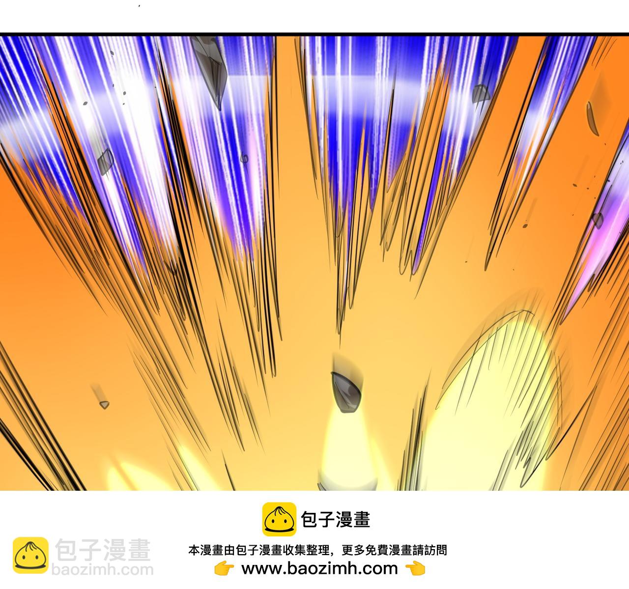 全球殺戮：開局覺醒SSS級天賦！ - 第66話 算計我？一拳轟爆！(1/5) - 2