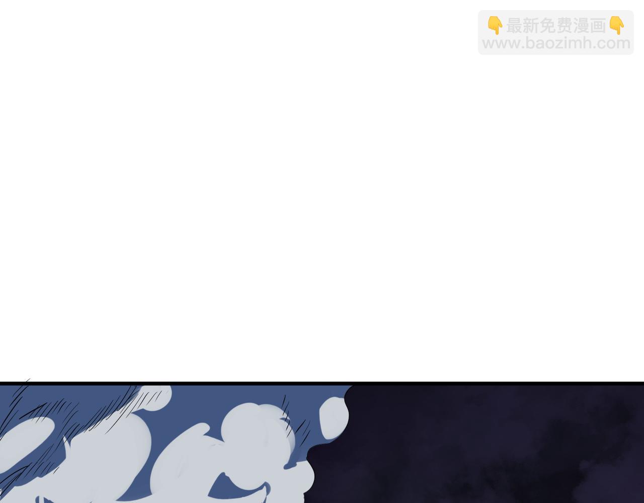 全球殺戮：開局覺醒SSS級天賦！ - 第66話 算計我？一拳轟爆！(2/5) - 7