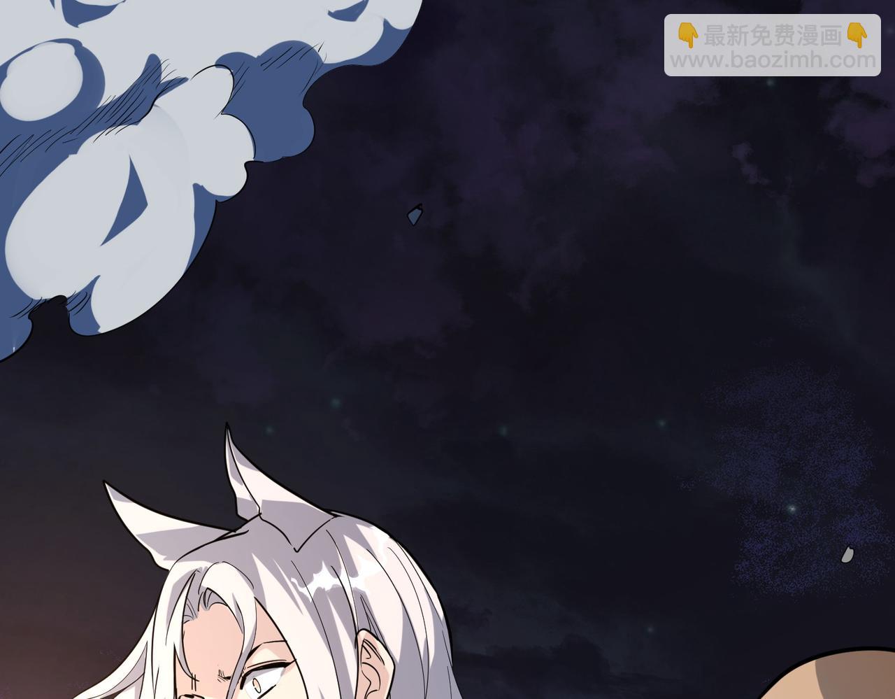 全球殺戮：開局覺醒SSS級天賦！ - 第66話 算計我？一拳轟爆！(2/5) - 8