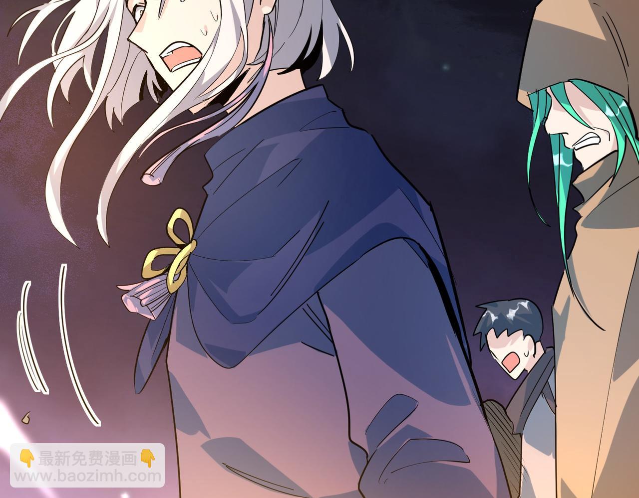 全球殺戮：開局覺醒SSS級天賦！ - 第66話 算計我？一拳轟爆！(2/5) - 1