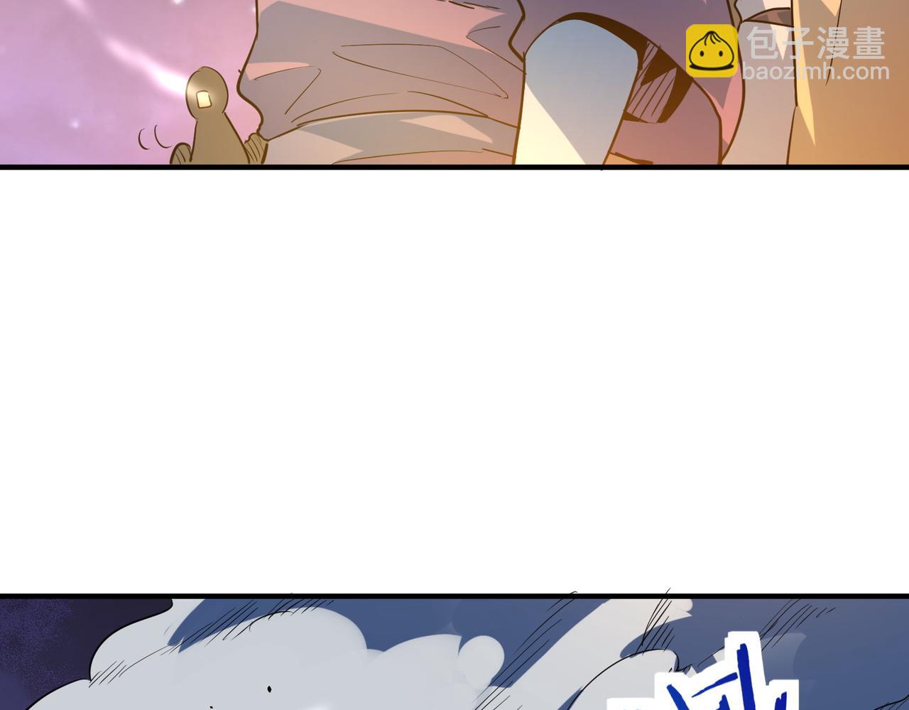 全球殺戮：開局覺醒SSS級天賦！ - 第66話 算計我？一拳轟爆！(2/5) - 2