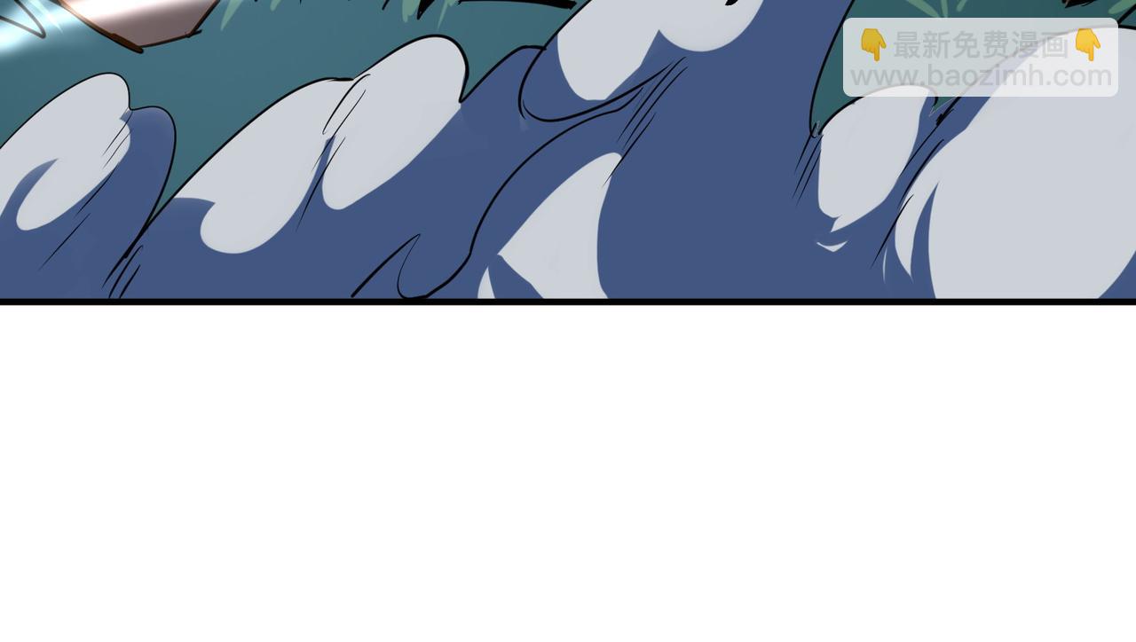 全球殺戮：開局覺醒SSS級天賦！ - 第66話 算計我？一拳轟爆！(2/5) - 5