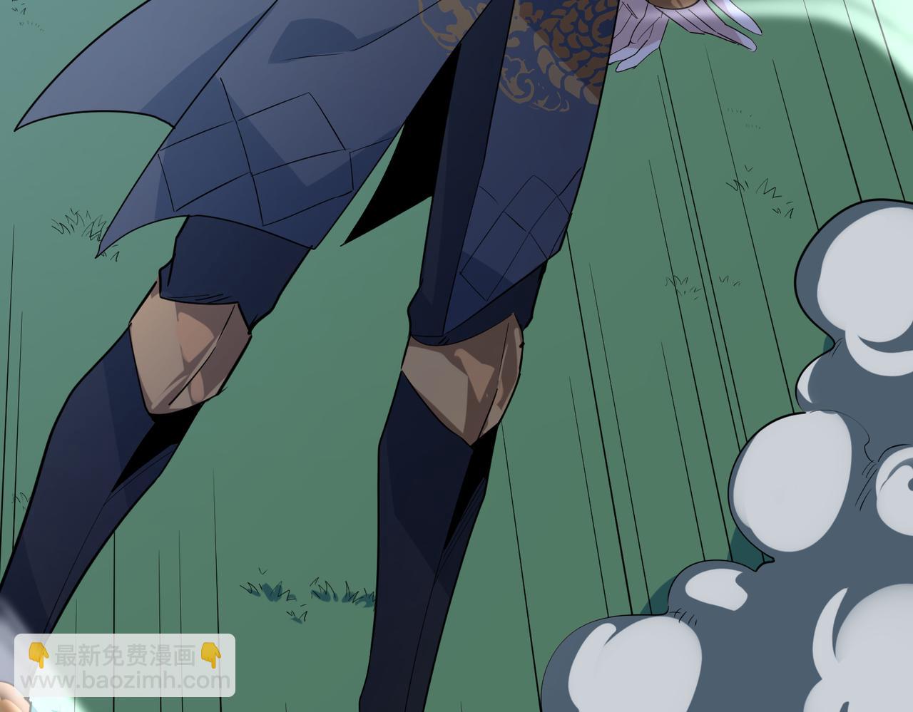 全球殺戮：開局覺醒SSS級天賦！ - 第66話 算計我？一拳轟爆！(2/5) - 1