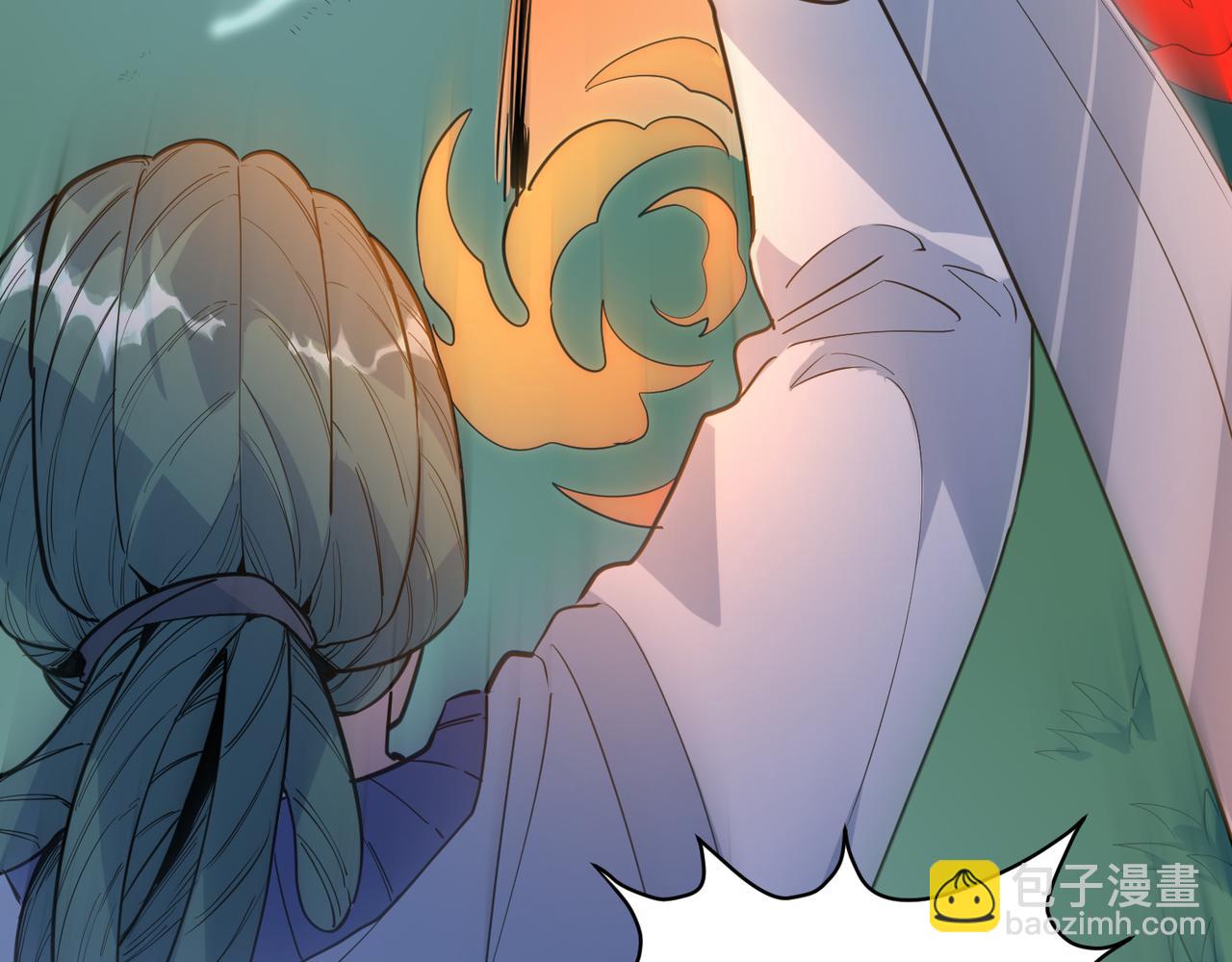 全球殺戮：開局覺醒SSS級天賦！ - 第66話 算計我？一拳轟爆！(2/5) - 8