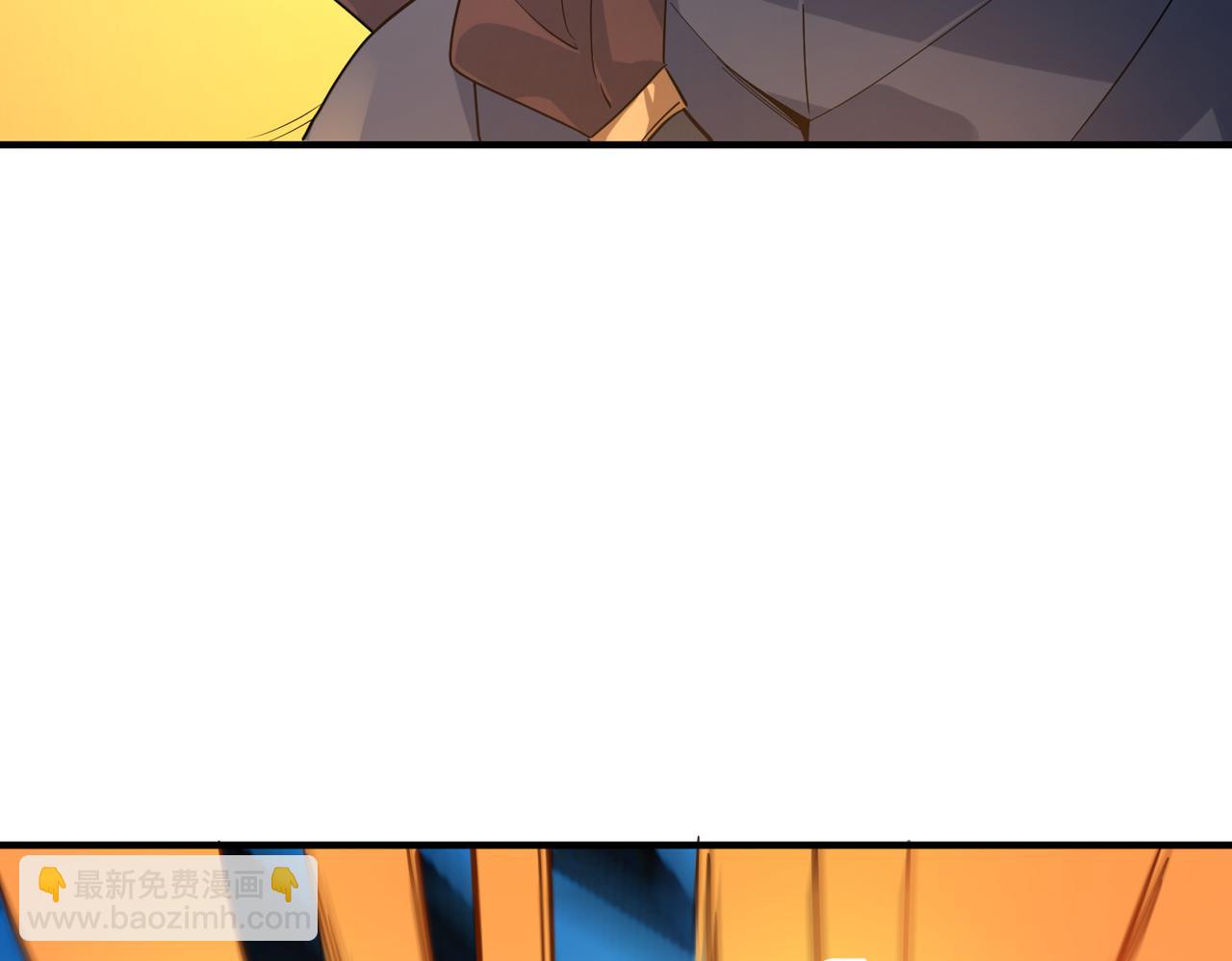 全球殺戮：開局覺醒SSS級天賦！ - 第66話 算計我？一拳轟爆！(2/5) - 1