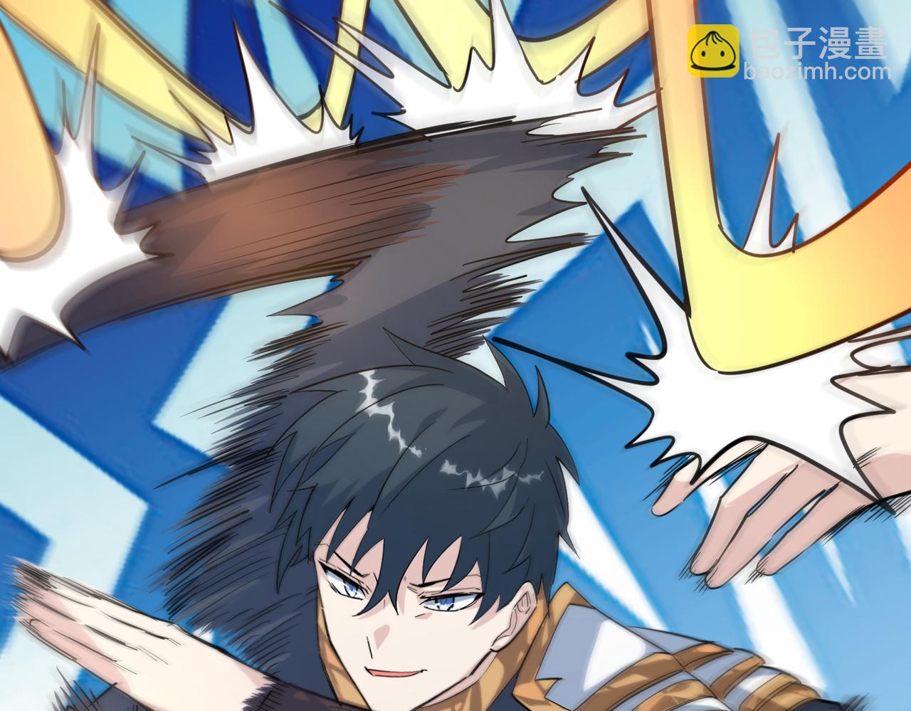 全球殺戮：開局覺醒SSS級天賦！ - 第66話 算計我？一拳轟爆！(2/5) - 3