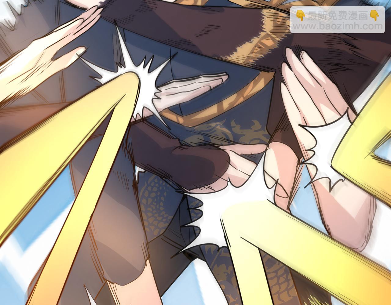 全球殺戮：開局覺醒SSS級天賦！ - 第66話 算計我？一拳轟爆！(2/5) - 4