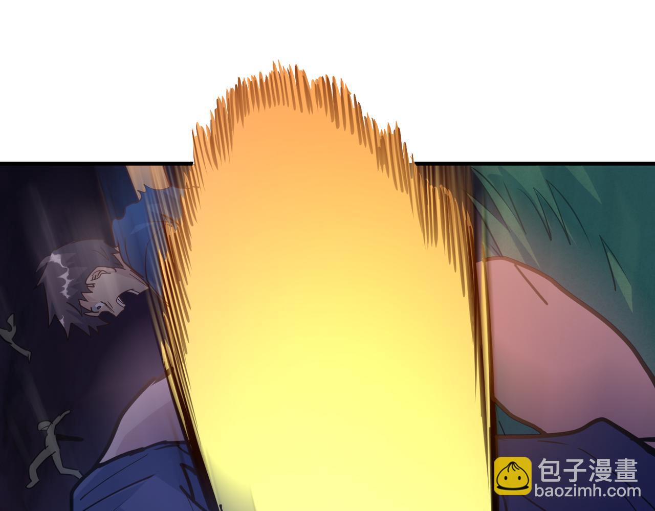 全球殺戮：開局覺醒SSS級天賦！ - 第66話 算計我？一拳轟爆！(2/5) - 7