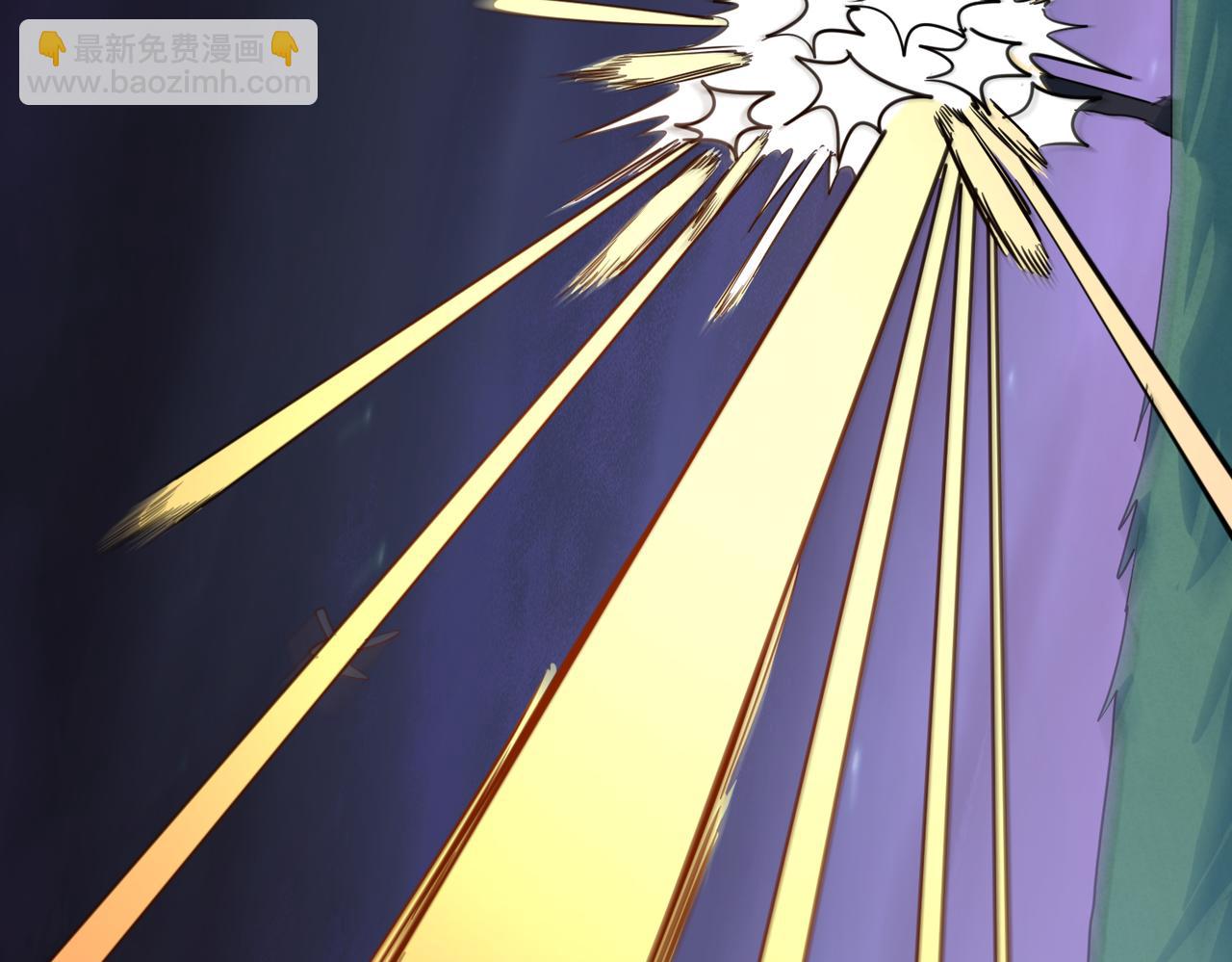 全球殺戮：開局覺醒SSS級天賦！ - 第66話 算計我？一拳轟爆！(2/5) - 2