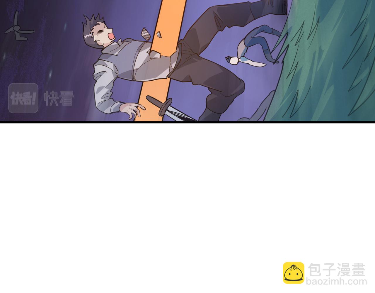 全球殺戮：開局覺醒SSS級天賦！ - 第66話 算計我？一拳轟爆！(2/5) - 4