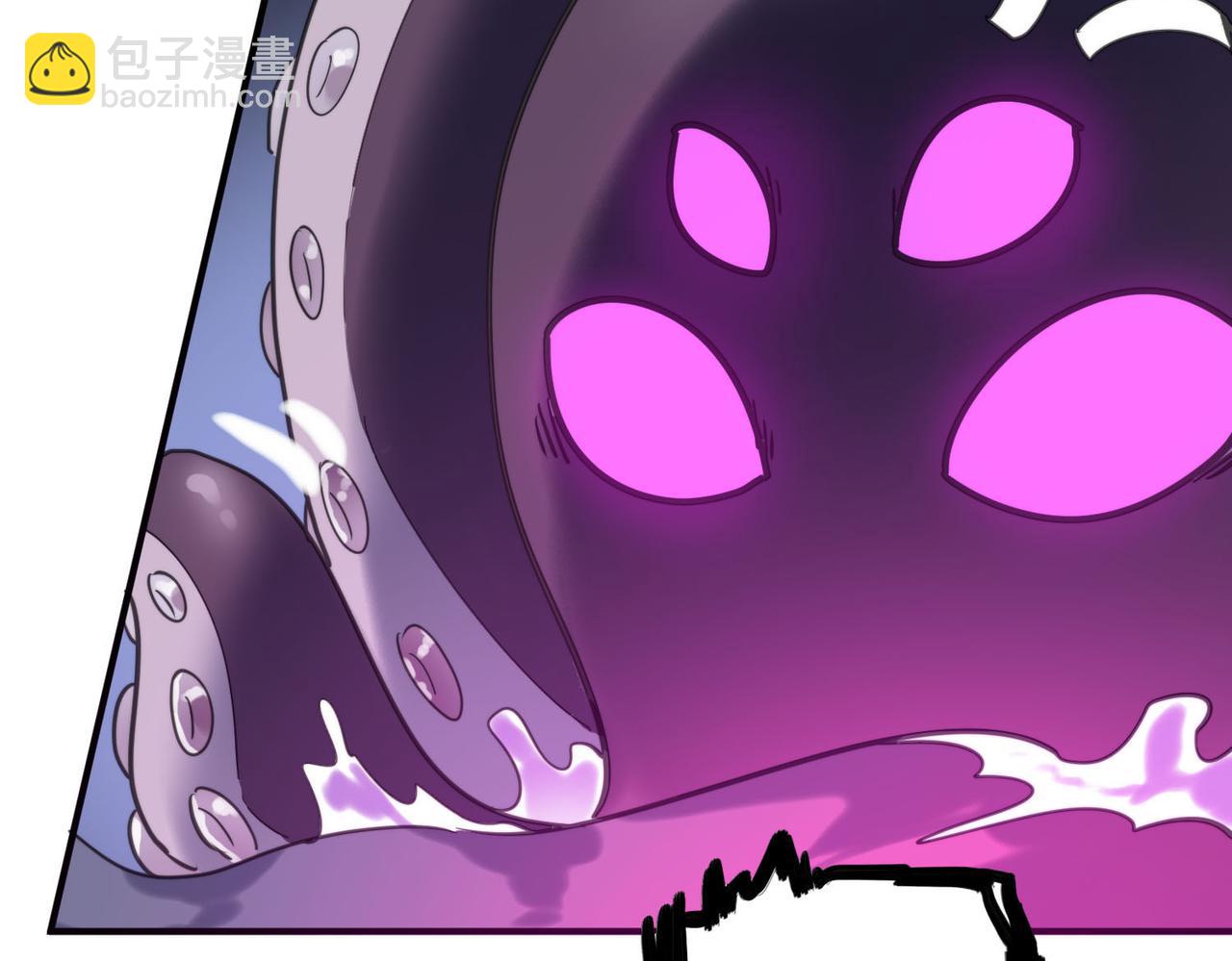 全球殺戮：開局覺醒SSS級天賦！ - 第68話 我愛烤章魚！(1/5) - 2