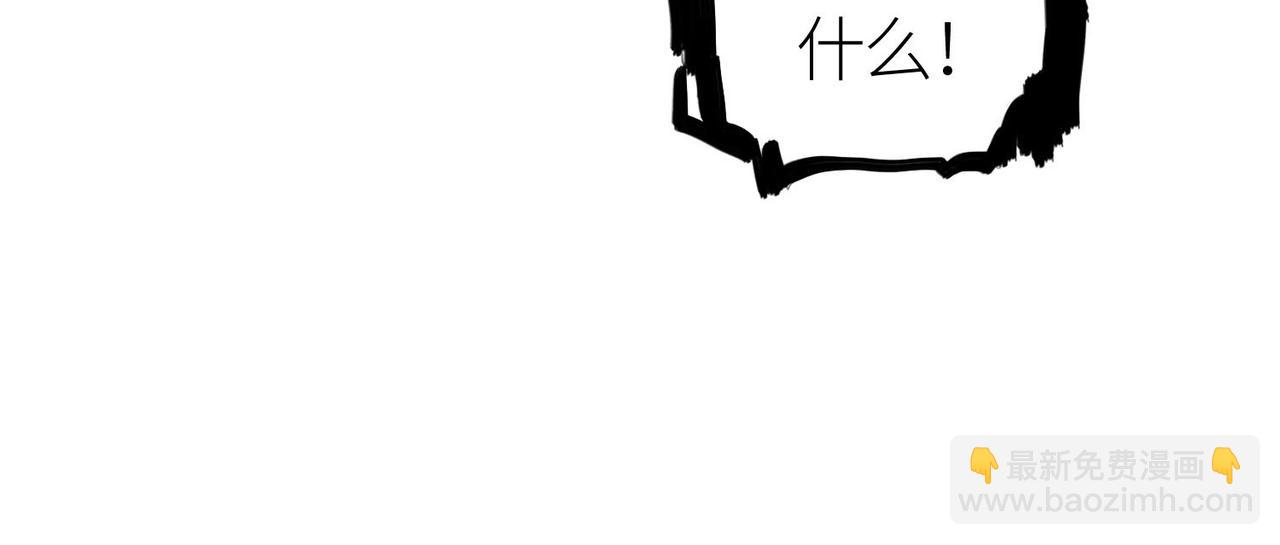 全球殺戮：開局覺醒SSS級天賦！ - 第68話 我愛烤章魚！(1/5) - 3