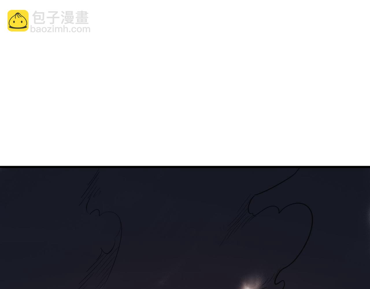 全球殺戮：開局覺醒SSS級天賦！ - 第68話 我愛烤章魚！(3/5) - 6