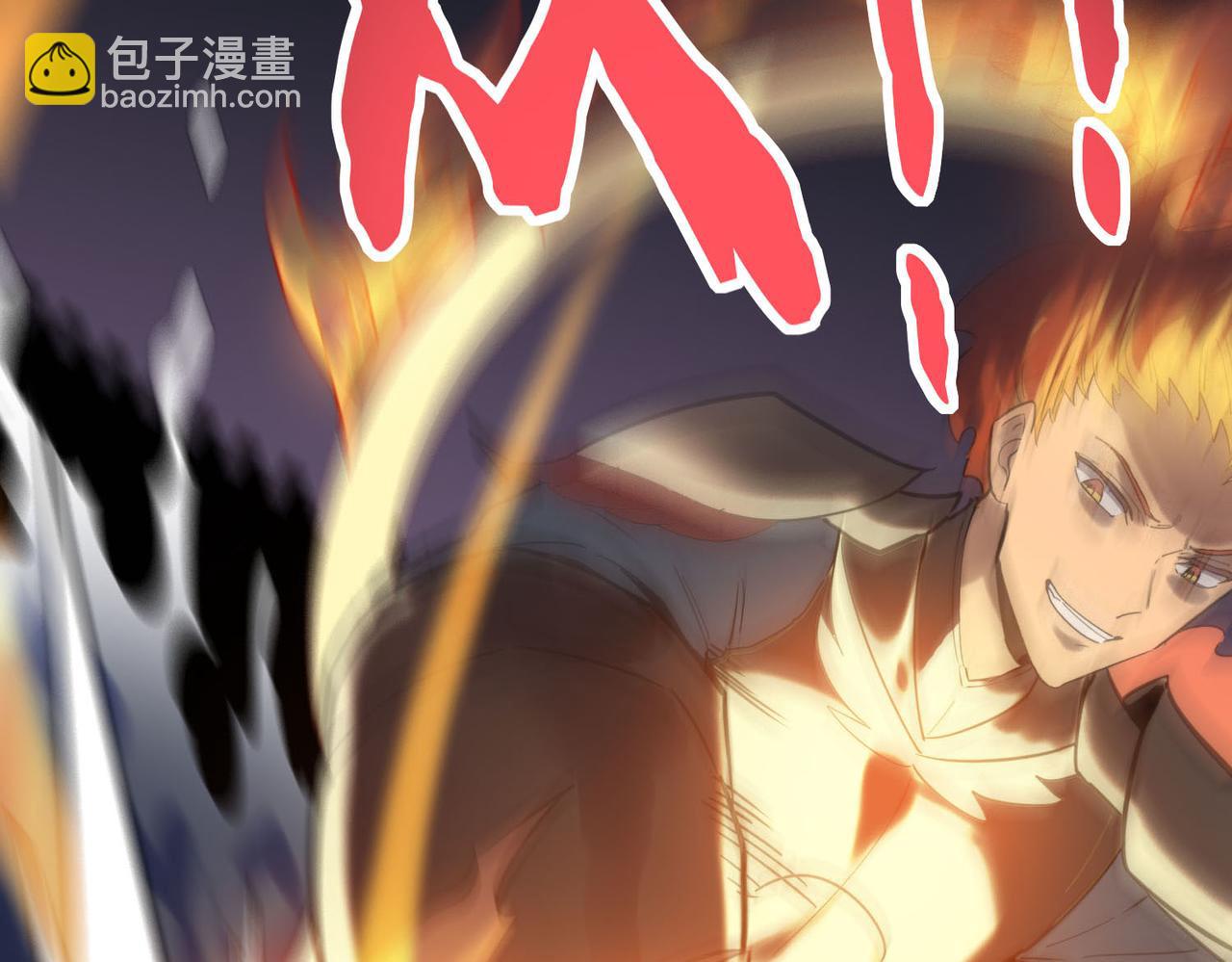 全球殺戮：開局覺醒SSS級天賦！ - 第68話 我愛烤章魚！(3/5) - 7