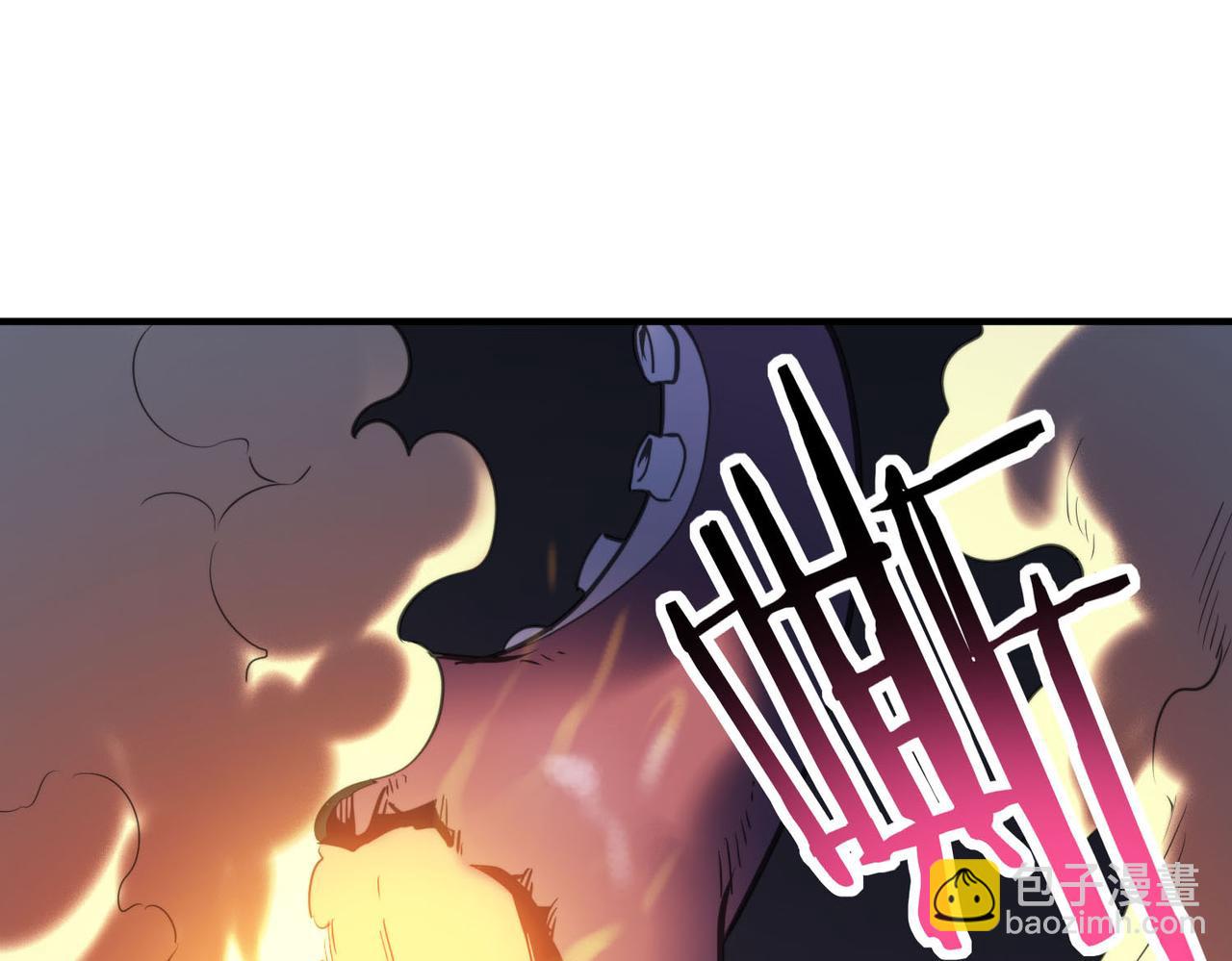 全球殺戮：開局覺醒SSS級天賦！ - 第68話 我愛烤章魚！(3/5) - 2