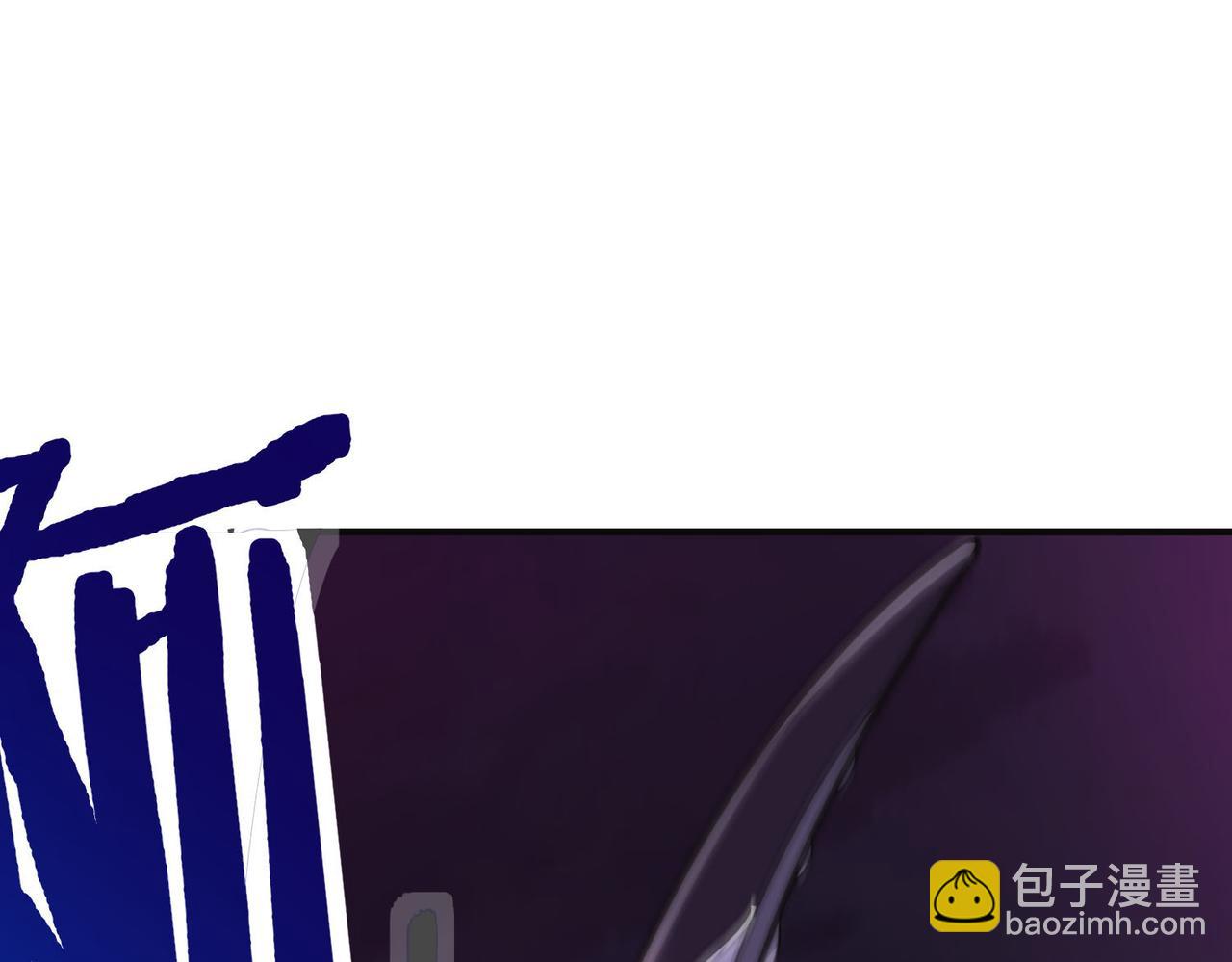 全球殺戮：開局覺醒SSS級天賦！ - 第68話 我愛烤章魚！(3/5) - 5