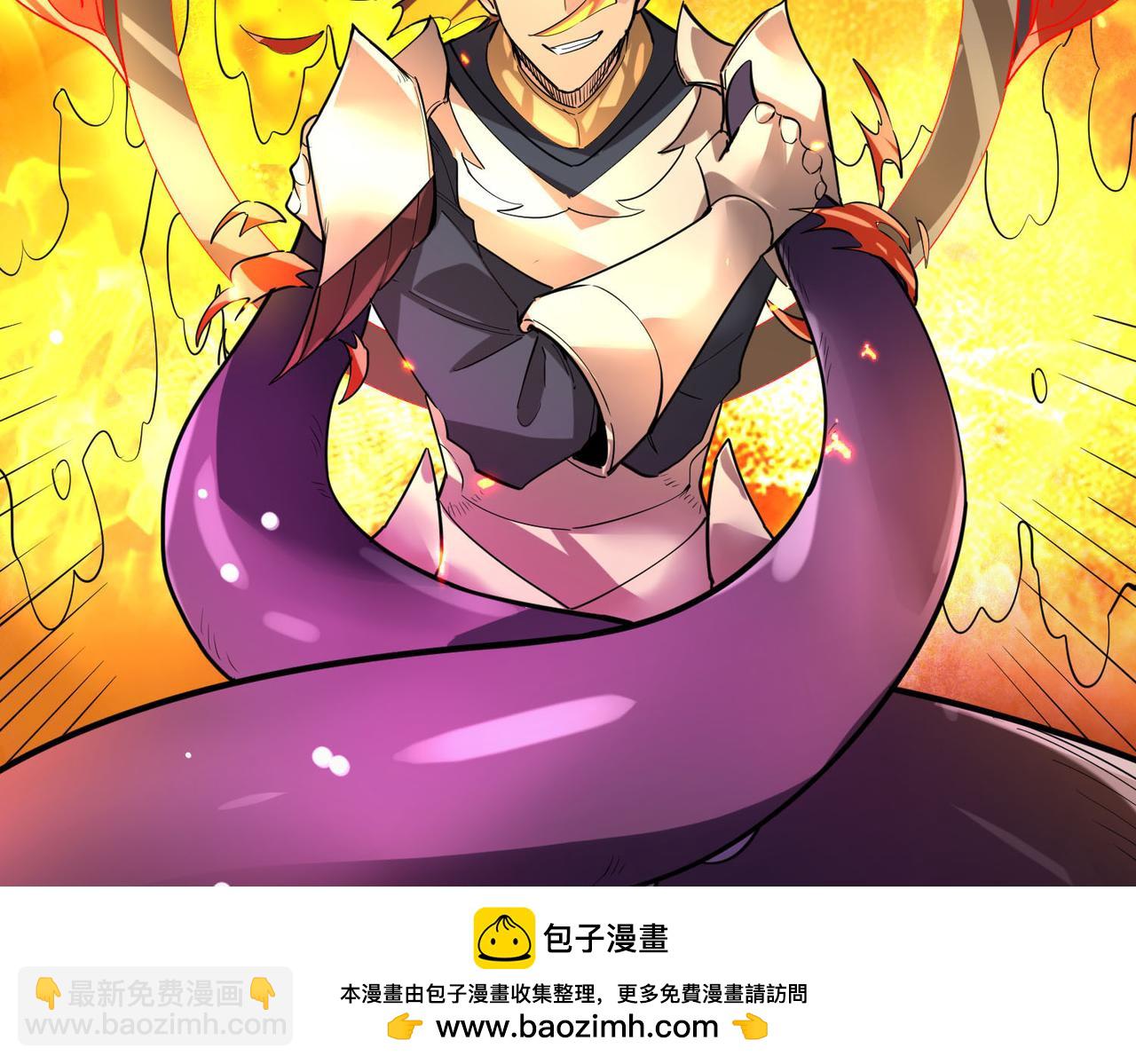 全球殺戮：開局覺醒SSS級天賦！ - 第68話 我愛烤章魚！(3/5) - 6