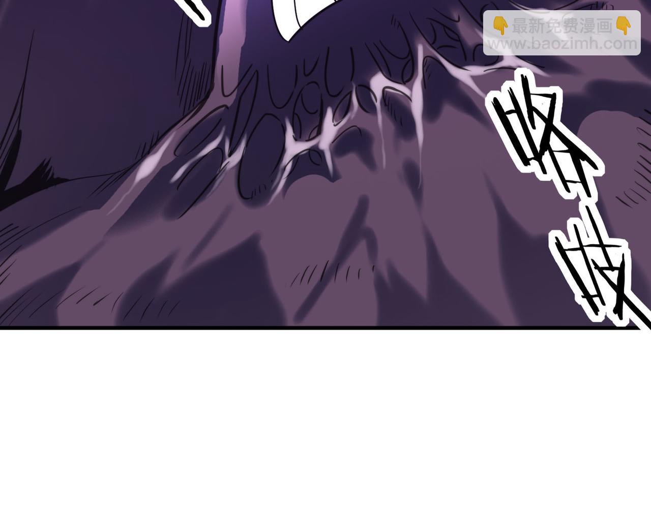 全球殺戮：開局覺醒SSS級天賦！ - 第68話 我愛烤章魚！(1/5) - 4