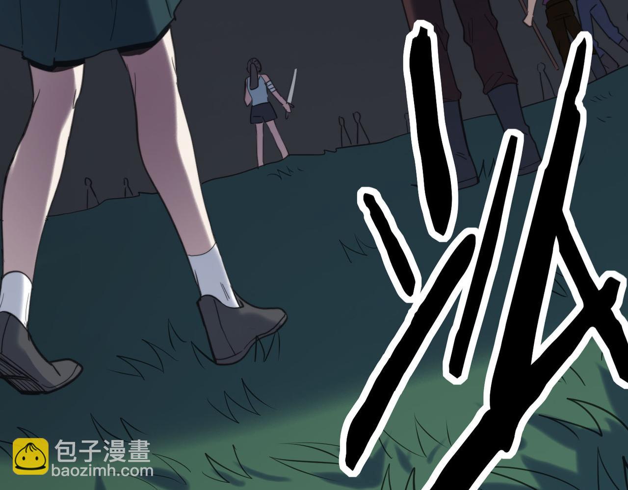 全球殺戮：開局覺醒SSS級天賦！ - 第68話 我愛烤章魚！(1/5) - 8