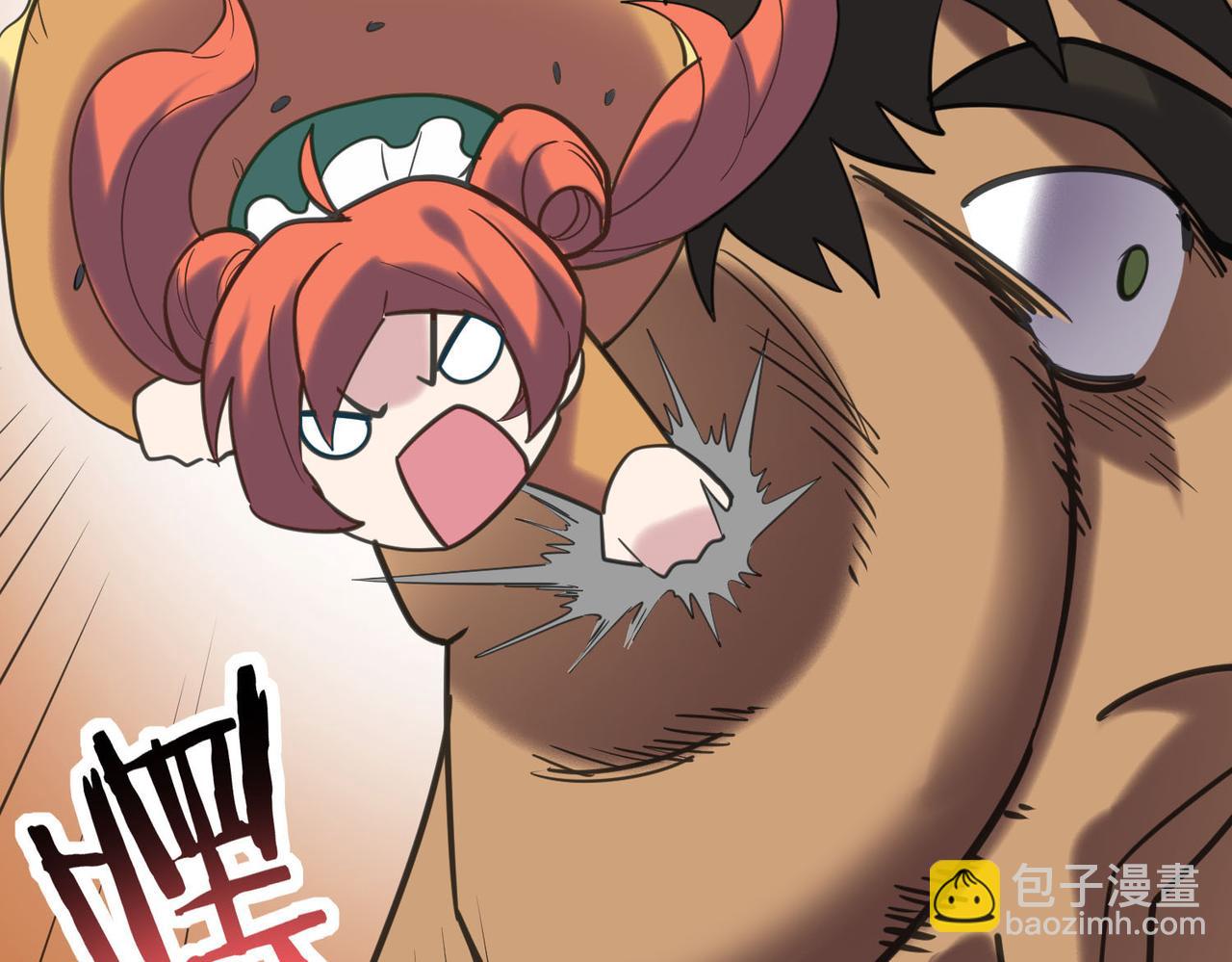 全球殺戮：開局覺醒SSS級天賦！ - 第68話 我愛烤章魚！(1/5) - 7