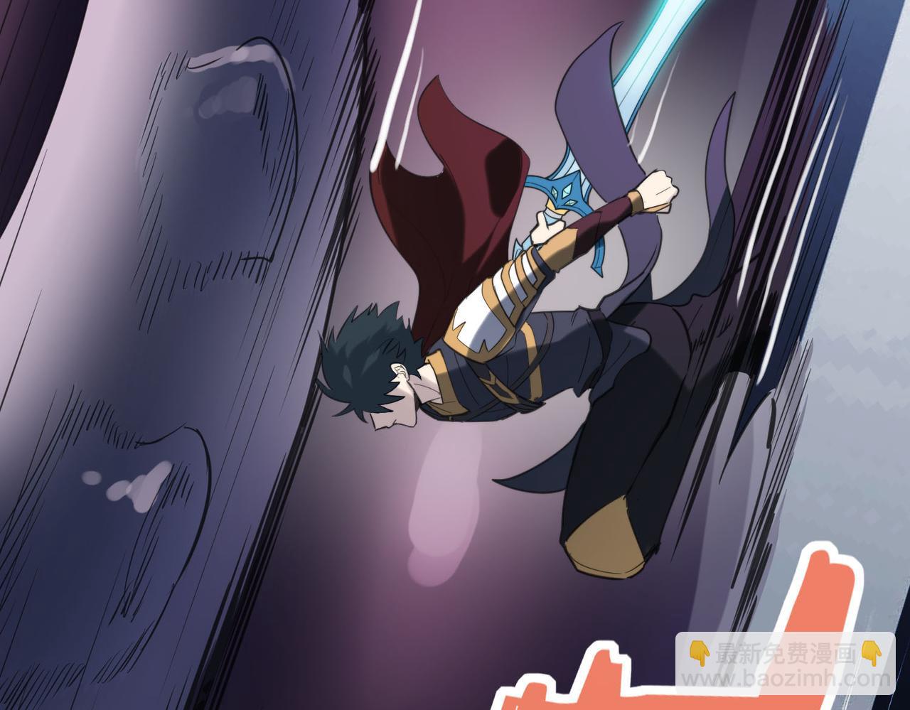 全球殺戮：開局覺醒SSS級天賦！ - 第68話 我愛烤章魚！(1/5) - 8