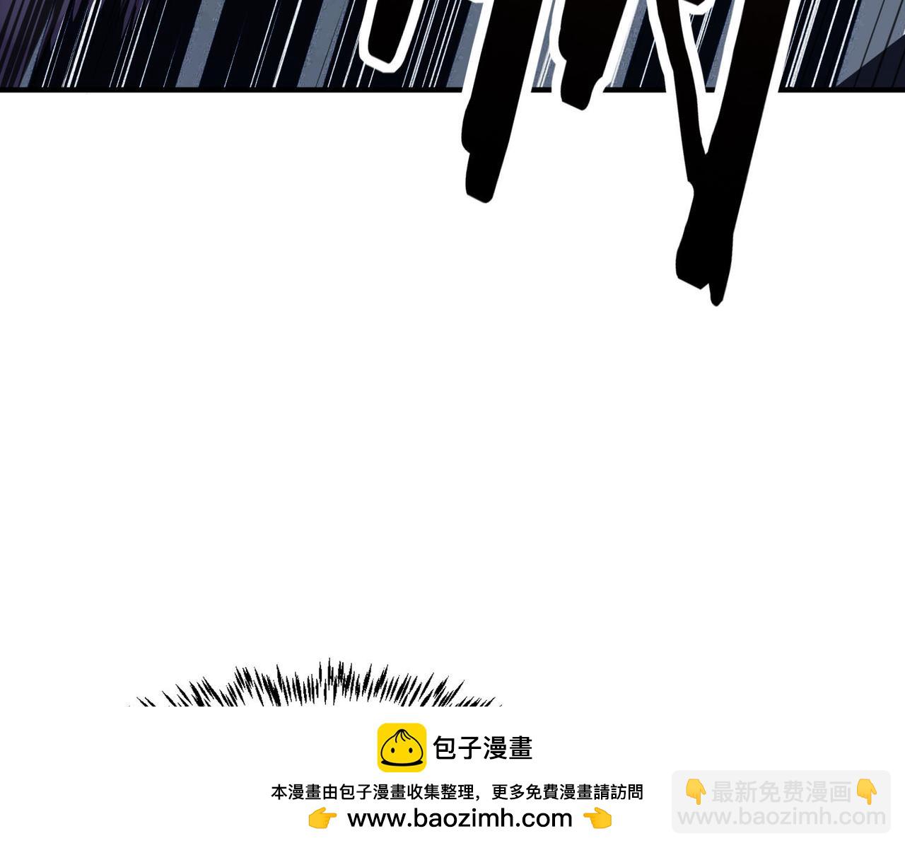 全球殺戮：開局覺醒SSS級天賦！ - 第68話 我愛烤章魚！(1/5) - 2