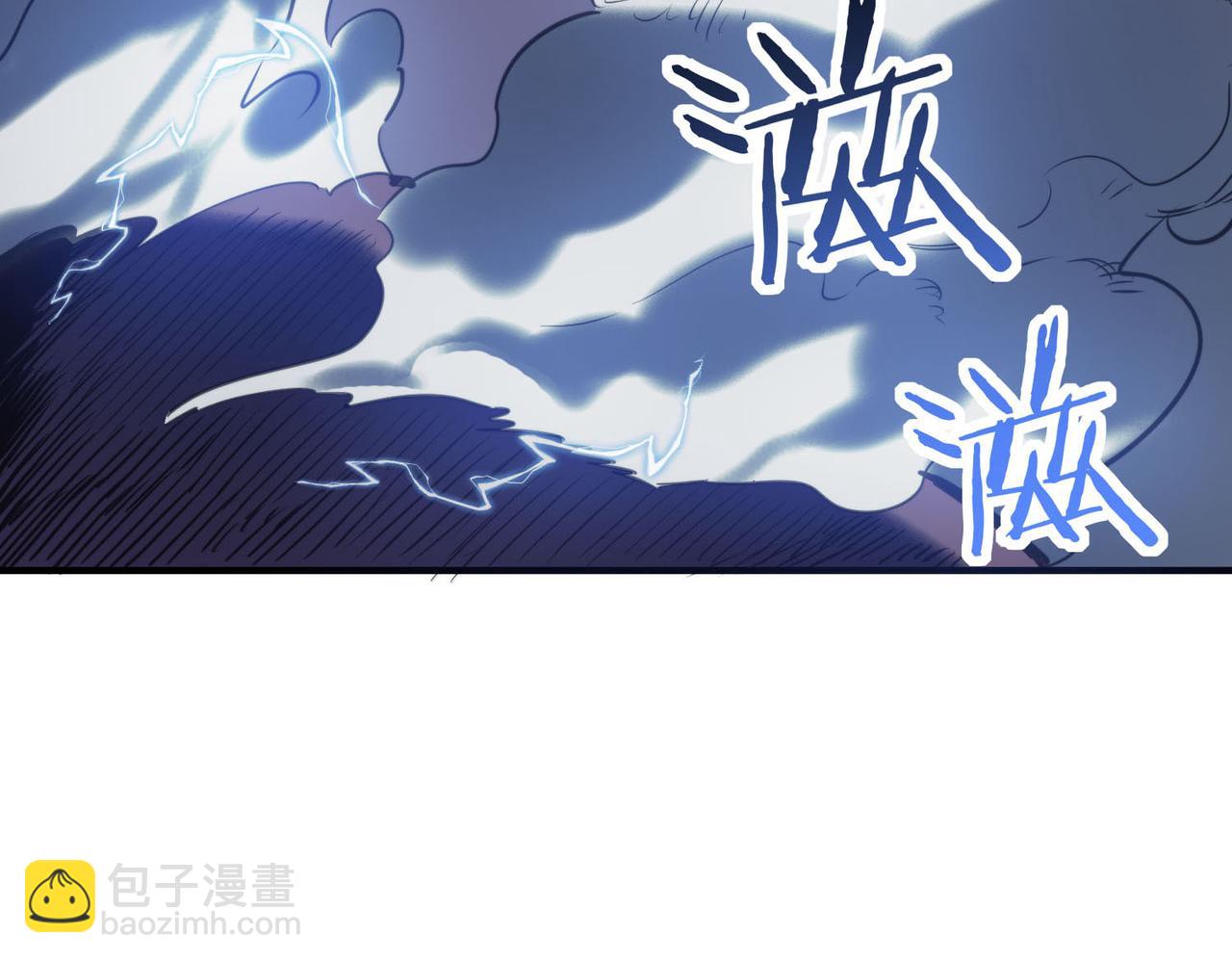 全球殺戮：開局覺醒SSS級天賦！ - 第68話 我愛烤章魚！(2/5) - 4