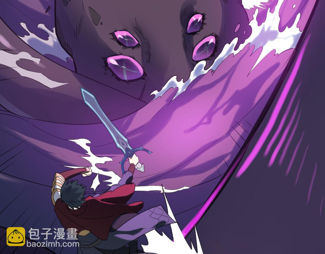 全球殺戮：開局覺醒SSS級天賦！ - 第68話 我愛烤章魚！(2/5) - 1