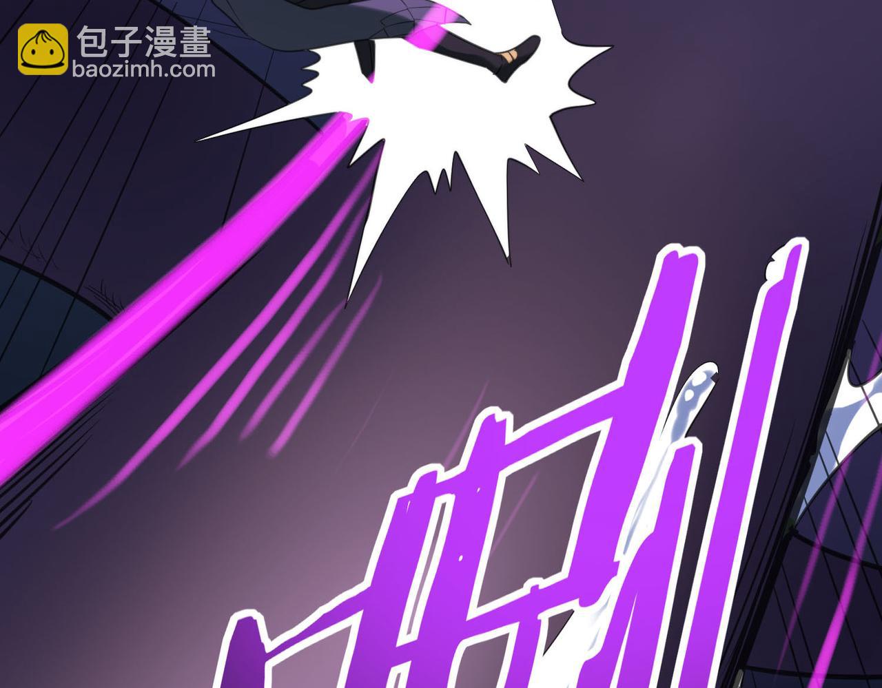 全球殺戮：開局覺醒SSS級天賦！ - 第68話 我愛烤章魚！(2/5) - 2