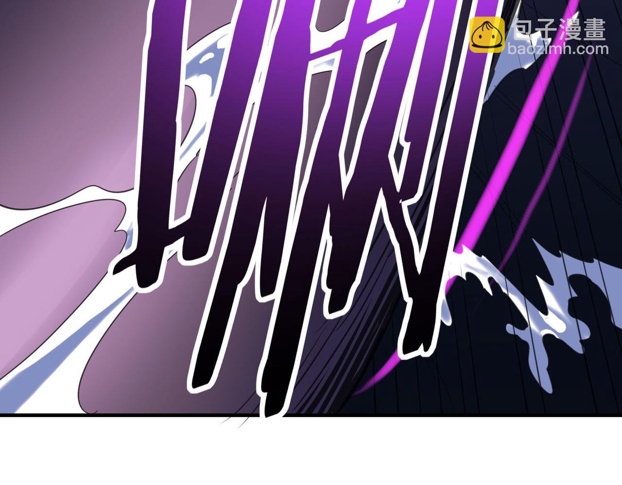 全球殺戮：開局覺醒SSS級天賦！ - 第68話 我愛烤章魚！(2/5) - 3