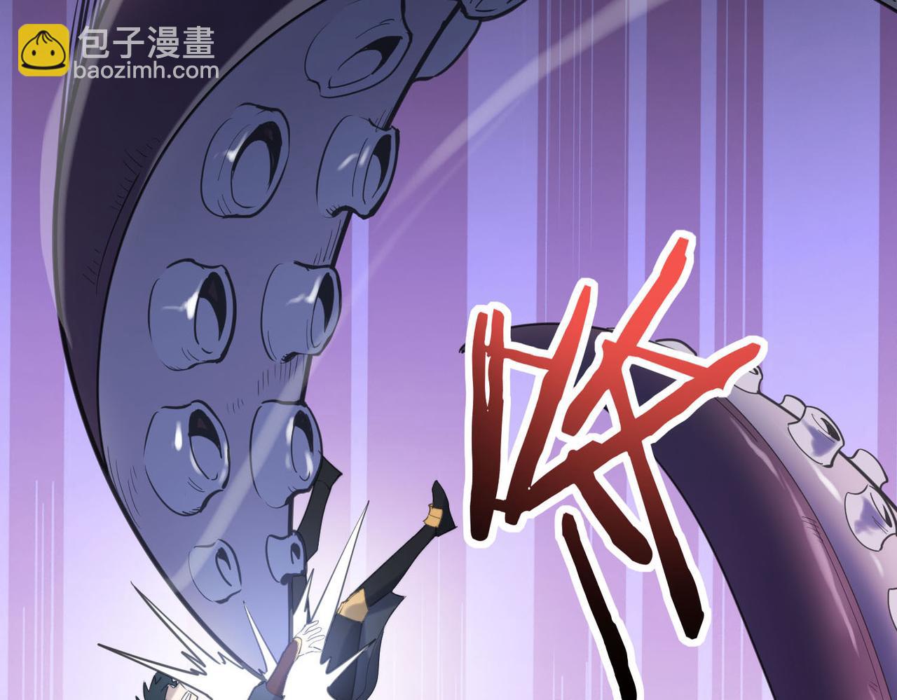 全球殺戮：開局覺醒SSS級天賦！ - 第68話 我愛烤章魚！(2/5) - 2