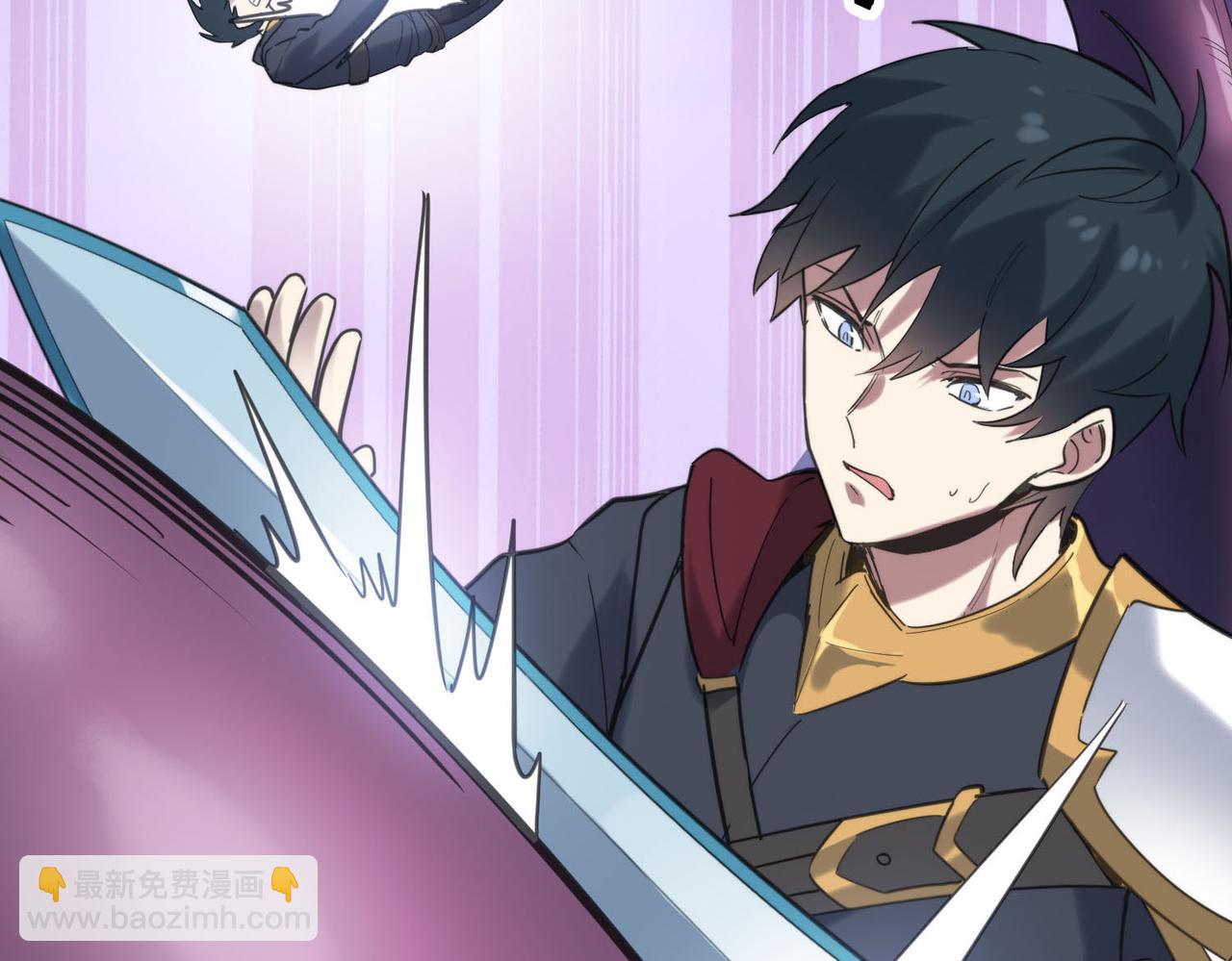 全球殺戮：開局覺醒SSS級天賦！ - 第68話 我愛烤章魚！(2/5) - 3