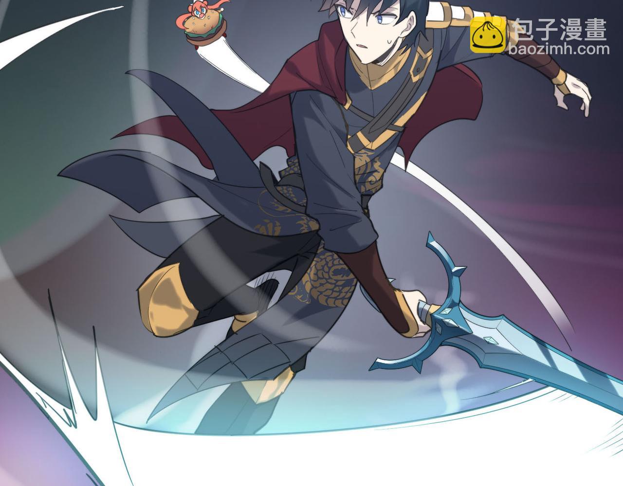 全球殺戮：開局覺醒SSS級天賦！ - 第68話 我愛烤章魚！(2/5) - 4