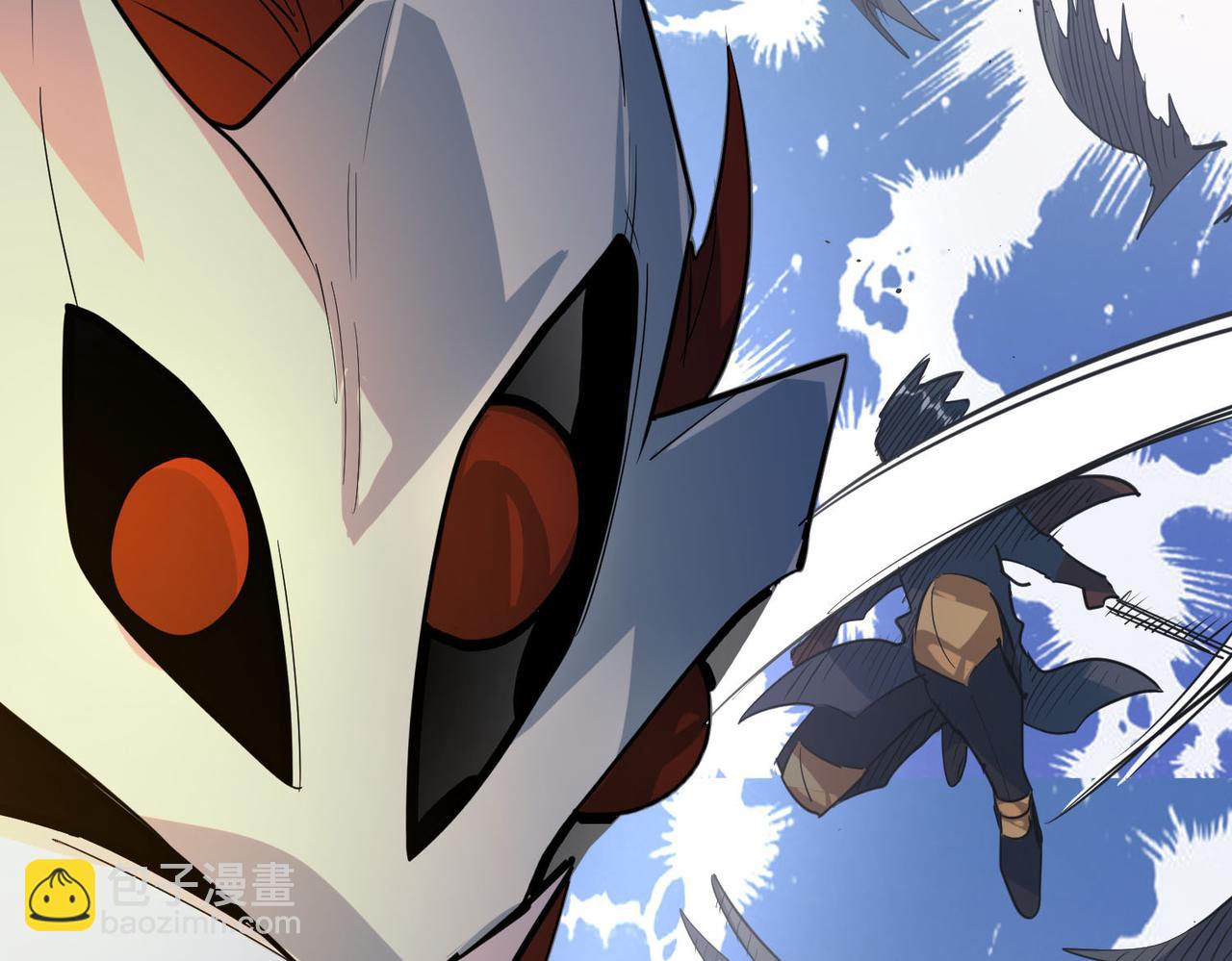 全球殺戮：開局覺醒SSS級天賦！ - 第70話 血戰獸神！(1/5) - 3