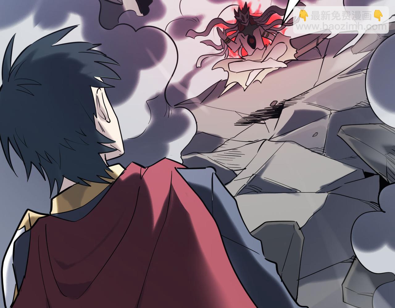 全球殺戮：開局覺醒SSS級天賦！ - 第70話 血戰獸神！(3/5) - 1